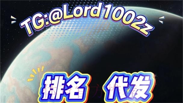 世界杯外围APP官方下载平台